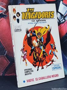 Comics: CASI EXCELENTE ESTADO LOS VENGADORES 21 VUELVE EL CABALLERO NEGRO TACO PRIMERA EDICIONES VERTICE